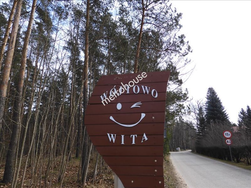 Działka na sprzedaż, Olsztyński, Barczewo, Wójtowo